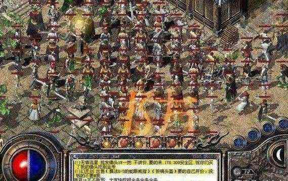 QQ游戏平台热血传奇下载步骤详解 避坑实操指南