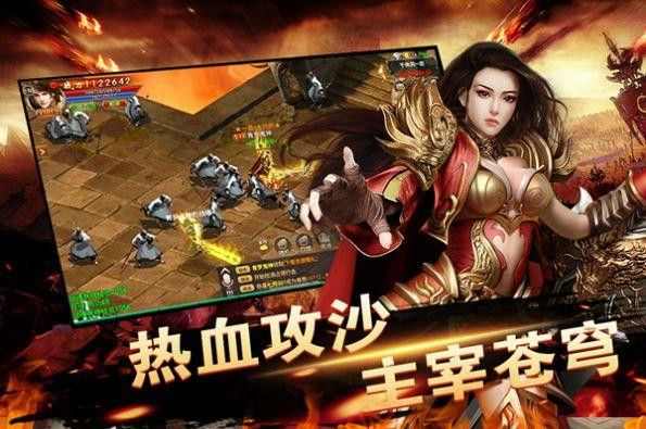 热血传奇金手实用玩法解析 轻松上手核心技巧