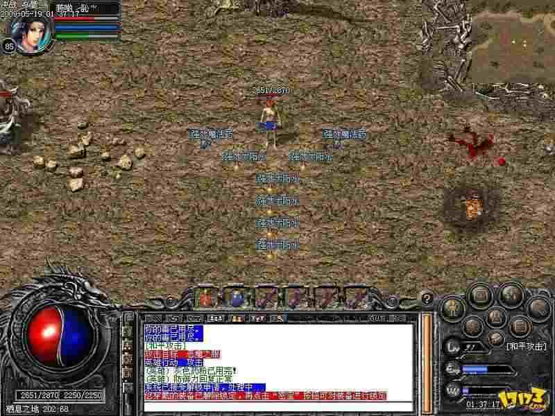 196区热血传奇游玩指南：从起步到进阶的实用技巧