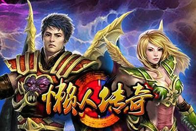 1.76热血传奇常见地图玩法与场景特点解析