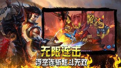 Wegame 热血传奇收费机制详解 轻松了解游戏消费模式