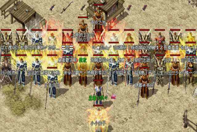 Win10热血传奇无法下载？原因与解决方法全解析