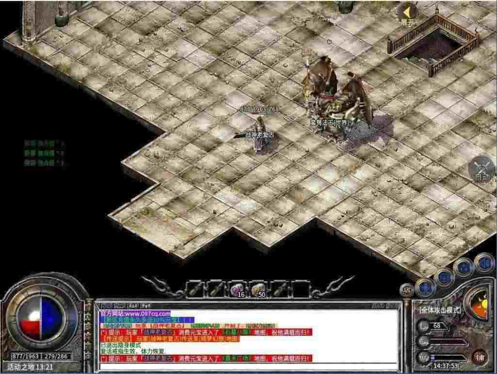 热血传奇出保护区实战指南：新手避坑与高效通关技巧