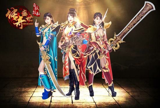 Wegame 热血传奇怀旧版实用玩法指南：重拾经典热血征程