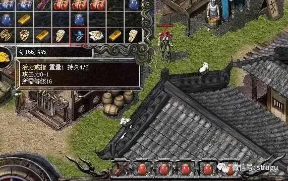 热血传奇老鸟分享：自己怎么超药才高效，这些细节别忽略