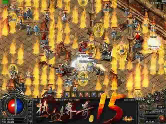 wegame 热血传奇怀旧版显名实用技巧，老玩家亲测有效