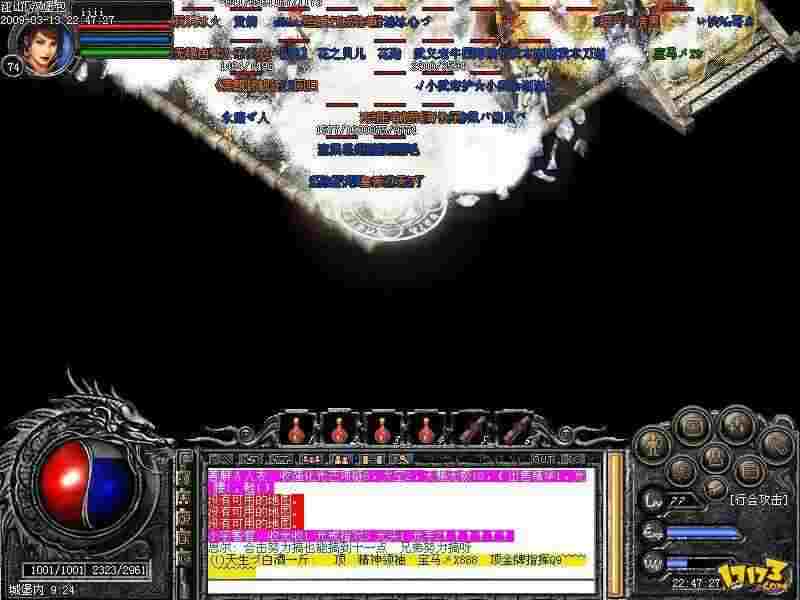 wegame热血传奇开区节奏全解析 老玩家带你摸清新区开放规律