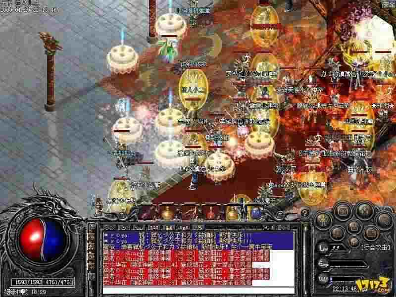 ios 热血传奇手游升级攻略：高效冲级不绕弯的实战技巧