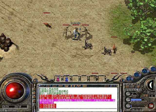 Wegame 热血传奇怀旧版挖肉实用技巧：新手也能轻松上手的资源获取法