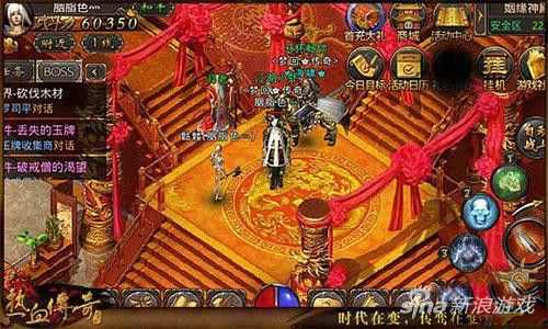 PC 版热血传奇降魔令获取指南：老鸟实测的多元途径