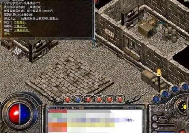 QQ热血传奇手游英雄卷轴获取途径详解