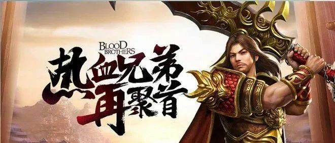 Wegame热血传奇双开实操指南 完整流程与避坑技巧