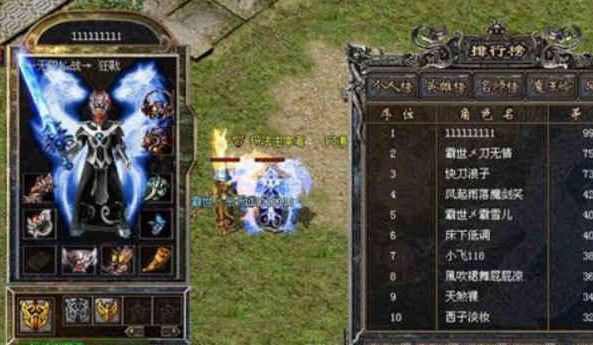 Win10搭建热血传奇私服全流程：从环境准备到测试运行实操指南