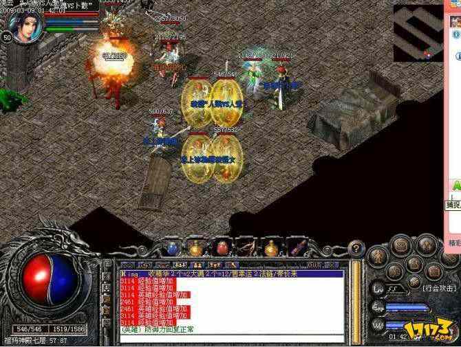 通过QQ启动热血传奇的实操步骤与实用技巧