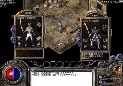 热血传奇高效玩法指南：tt语音实用技巧全解析