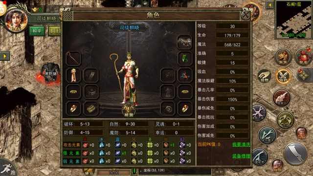 热血传奇运气爆炸怎么打？老鸟拆解高爆率核心玩法