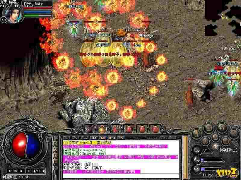 360热血传奇开发运营公司解析 老鸟视角下的游戏背景梳理