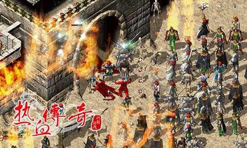 Wegame 热血传奇选区指南：老玩家实测值得蹲的热门服务器