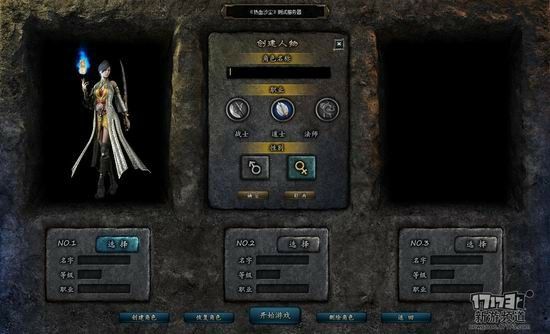 iPad热血传奇脚本实用指南：资深玩家的安全实操心法