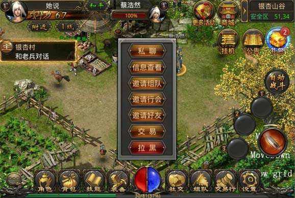 解析wegame热血传奇点卡定价逻辑，老玩家带你看懂贵在哪