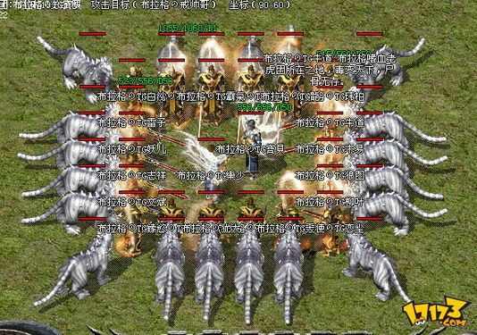 iPad热血传奇脚本实用指南：资深玩家的安全实操心法