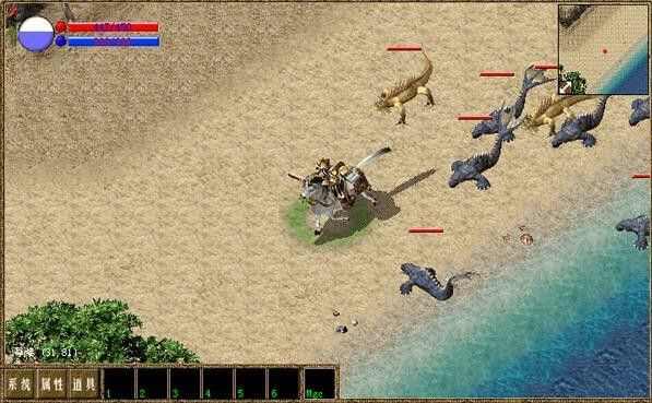 Wegame平台热血传奇游玩全攻略 从入门到进阶实操指南