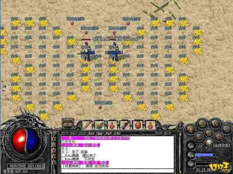 Wegame热血传奇猪洞行进路线及探索实用技巧全解