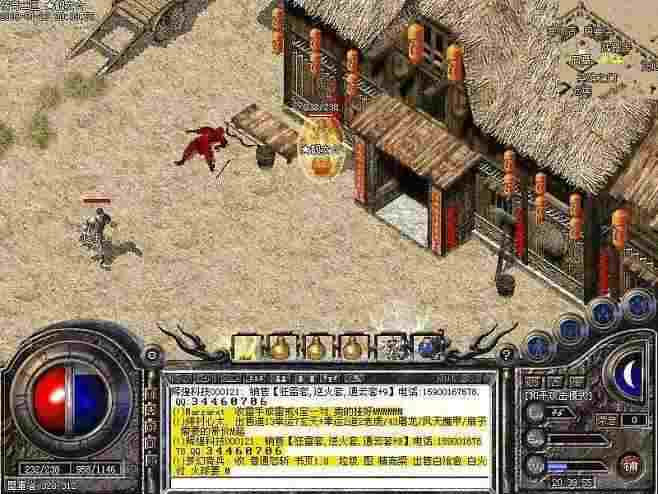 热血传奇攻城联盟实战玩法：从组队到守城的完整思路