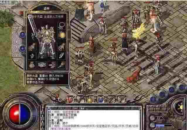 qq热血传奇称号获取全攻略：老玩家实测有效的实用路径